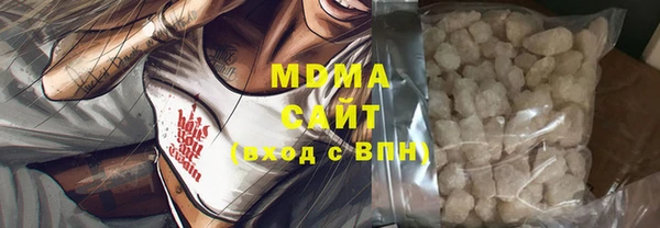 гидропоника Алзамай