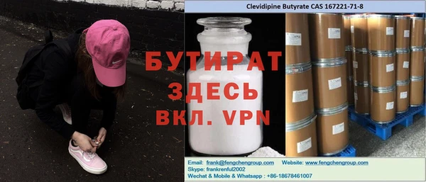 mdpv Киренск