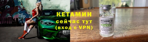 прущая мука Кинешма