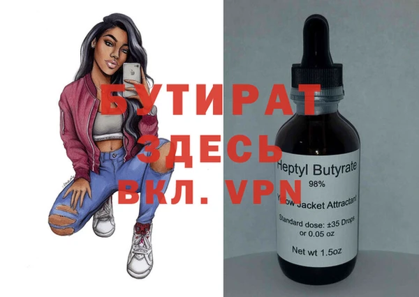 мет Нягань