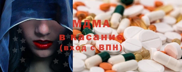 каннабис Алексеевка