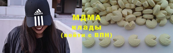 гидропоника Алзамай