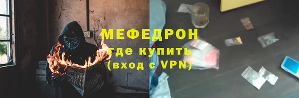 прущие крисы Няндома