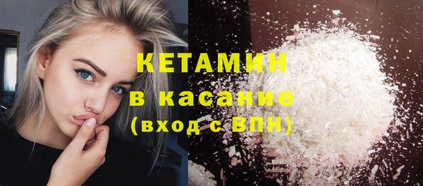 трава Алексин