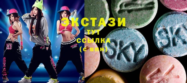 трава Алексин