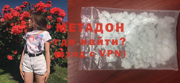 спайс Киреевск