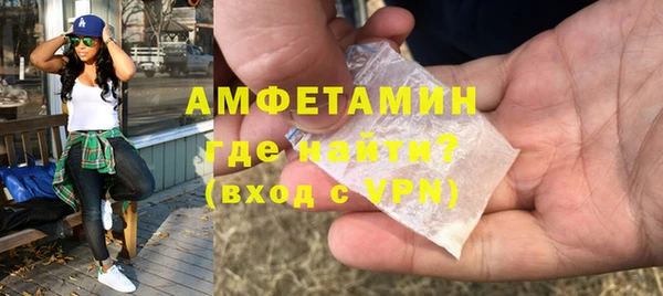 гидропоника Алзамай