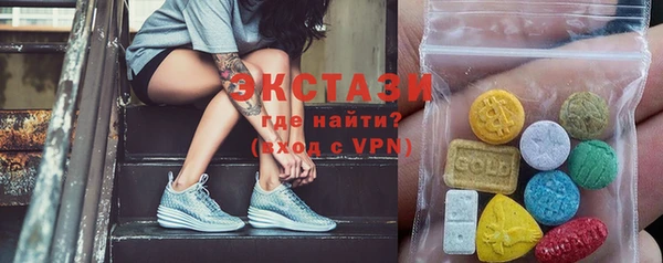 гидропоника Алзамай