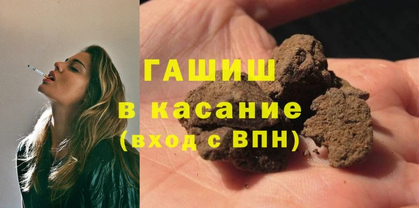 гидропоника Алзамай