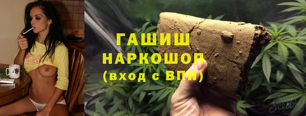 каннабис Алексеевка