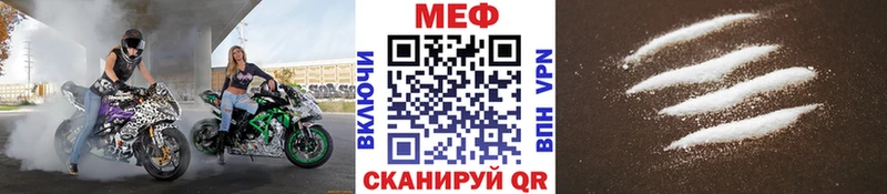 МЕФ 4 MMC  хочу наркоту  Любань 