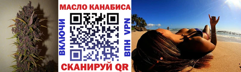 ТГК концентрат  Любань 